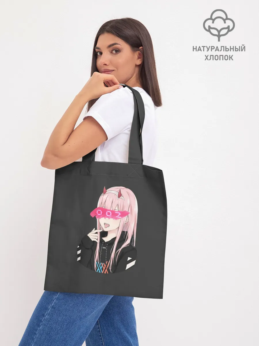 Шоппер база / Zero Two