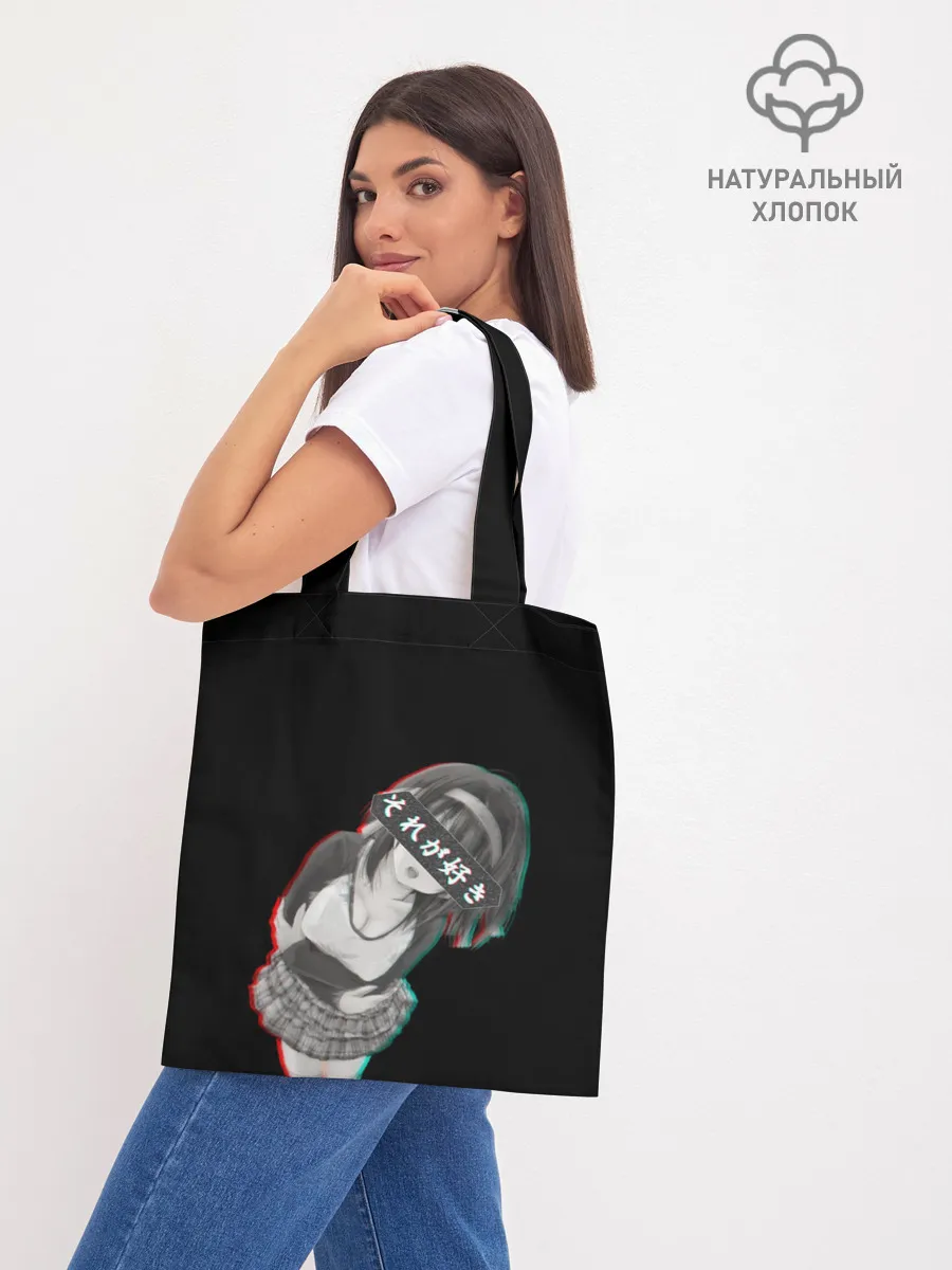 Шоппер база / Anime Girl with hieroglyphs