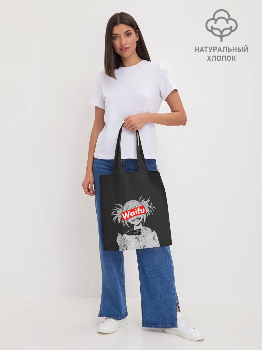 Шоппер база / Waifu