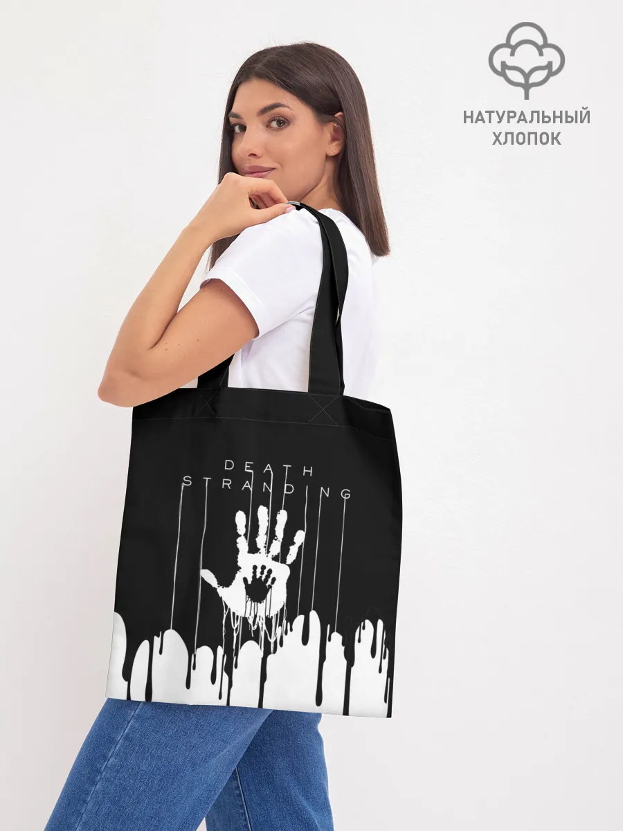 Шоппер база / DEATH STRANDING