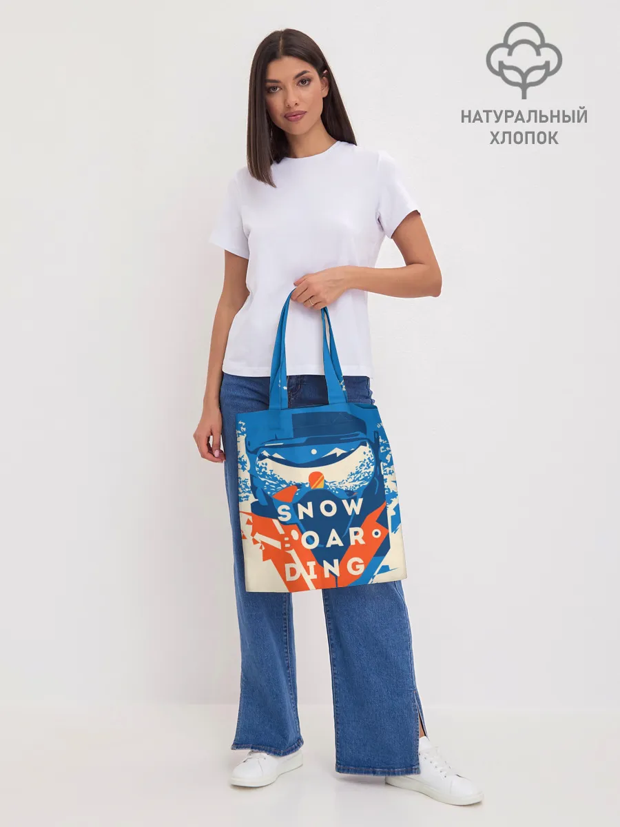 Шоппер база / SNOW BOAR DING