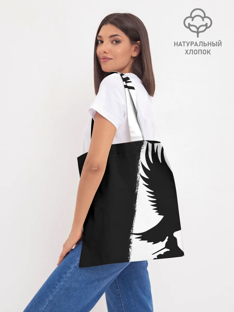 Шоппер база / Hollywood Undead