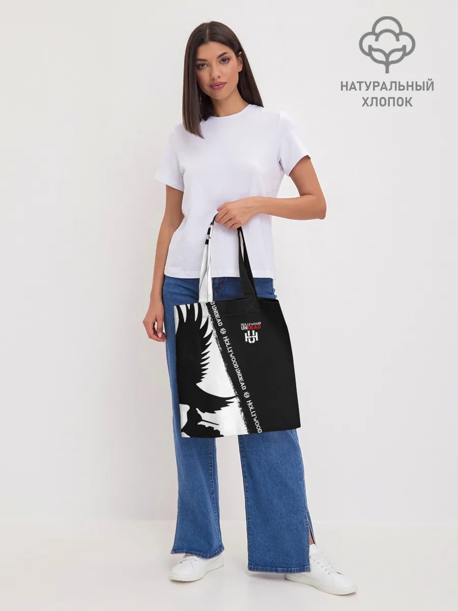 Шоппер база / Hollywood Undead