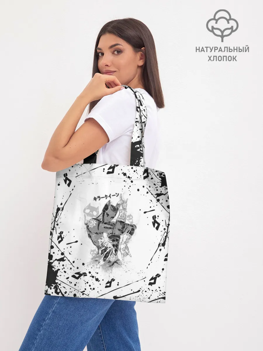 Шоппер база / KILLER QUEEN черные брызги