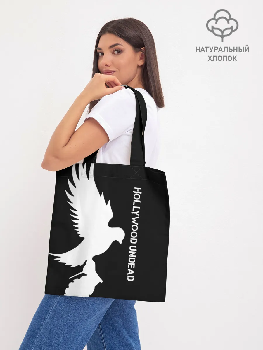 Шоппер база / Hollywood Undead