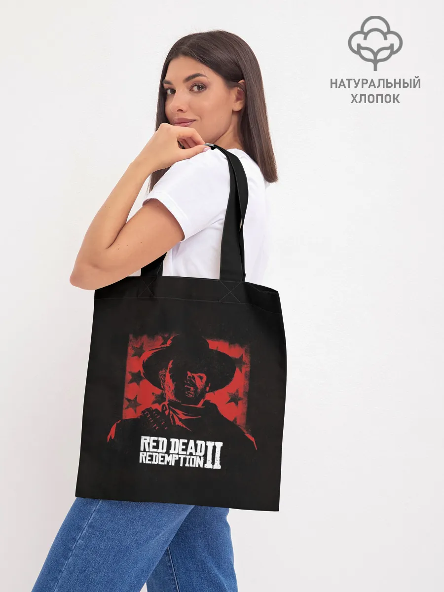 Шоппер база / Red Dead Redemption