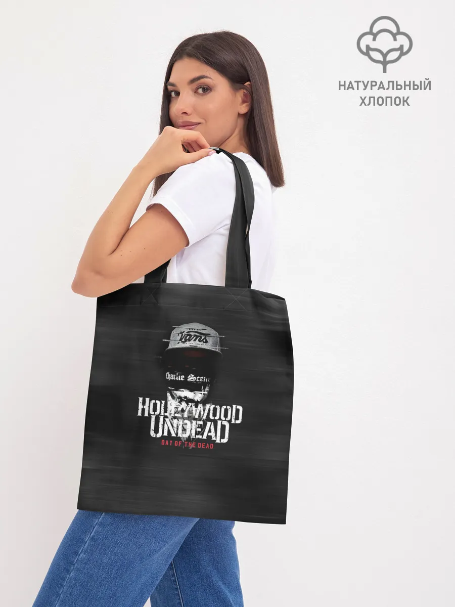 Шоппер база / Hollywood Undead