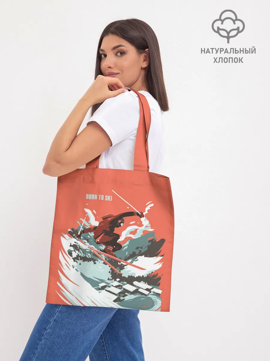 Шоппер база / BORN TO SKI