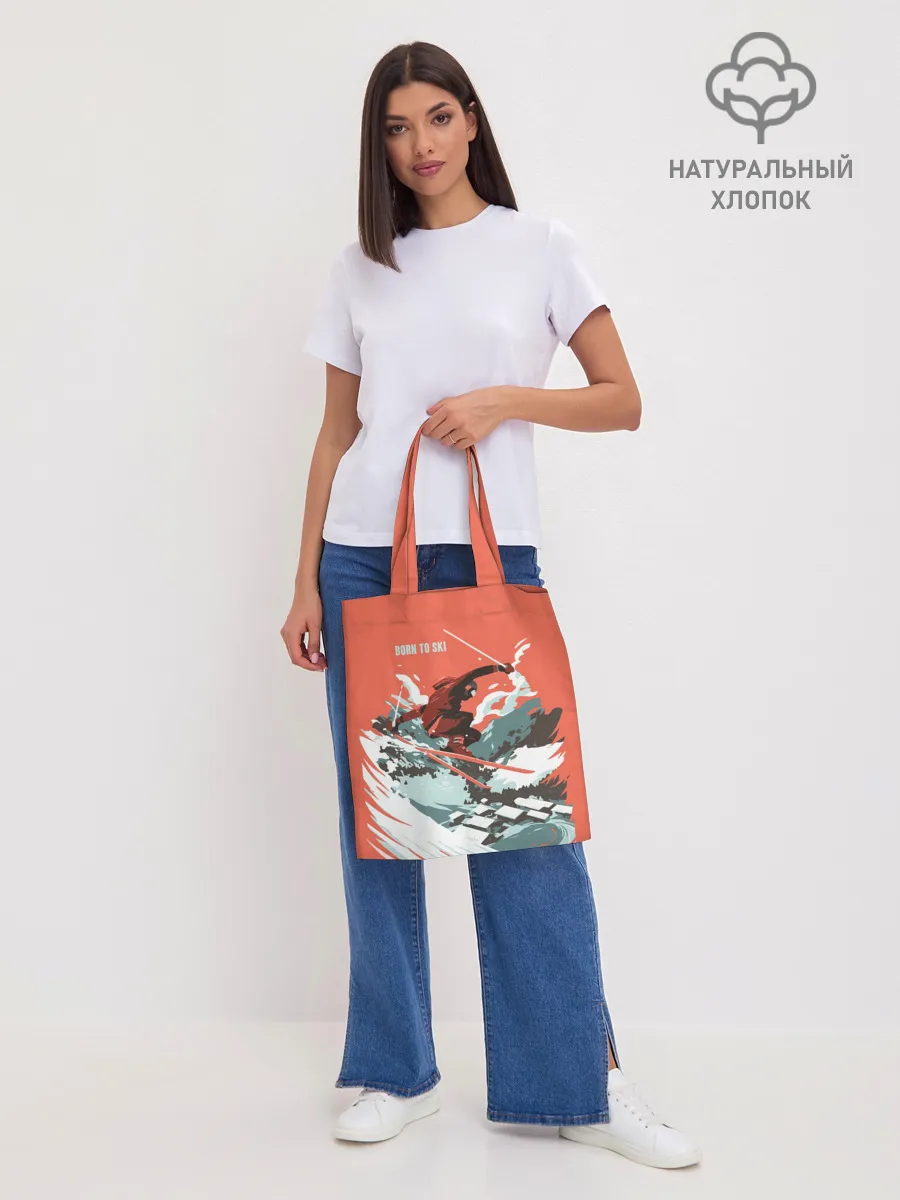 Шоппер база / BORN TO SKI
