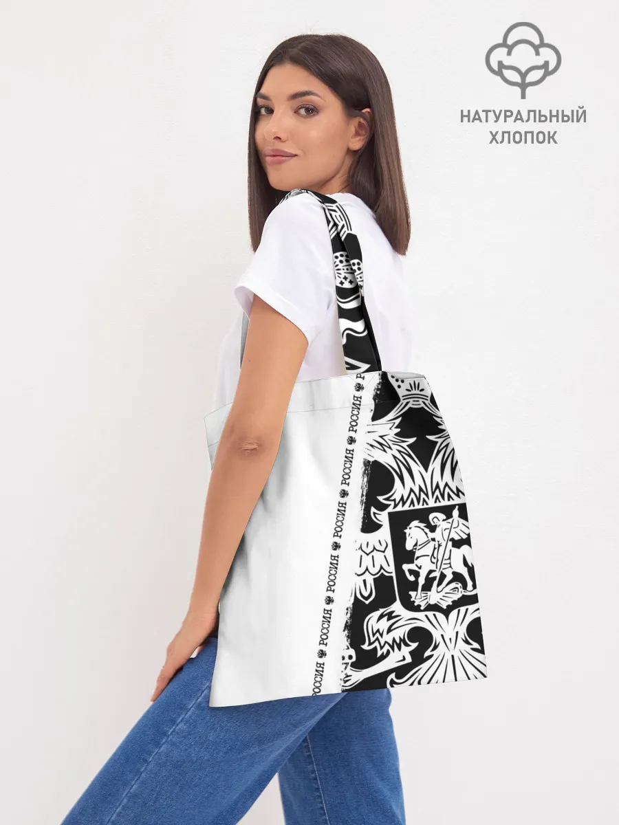 Шоппер база / Россия