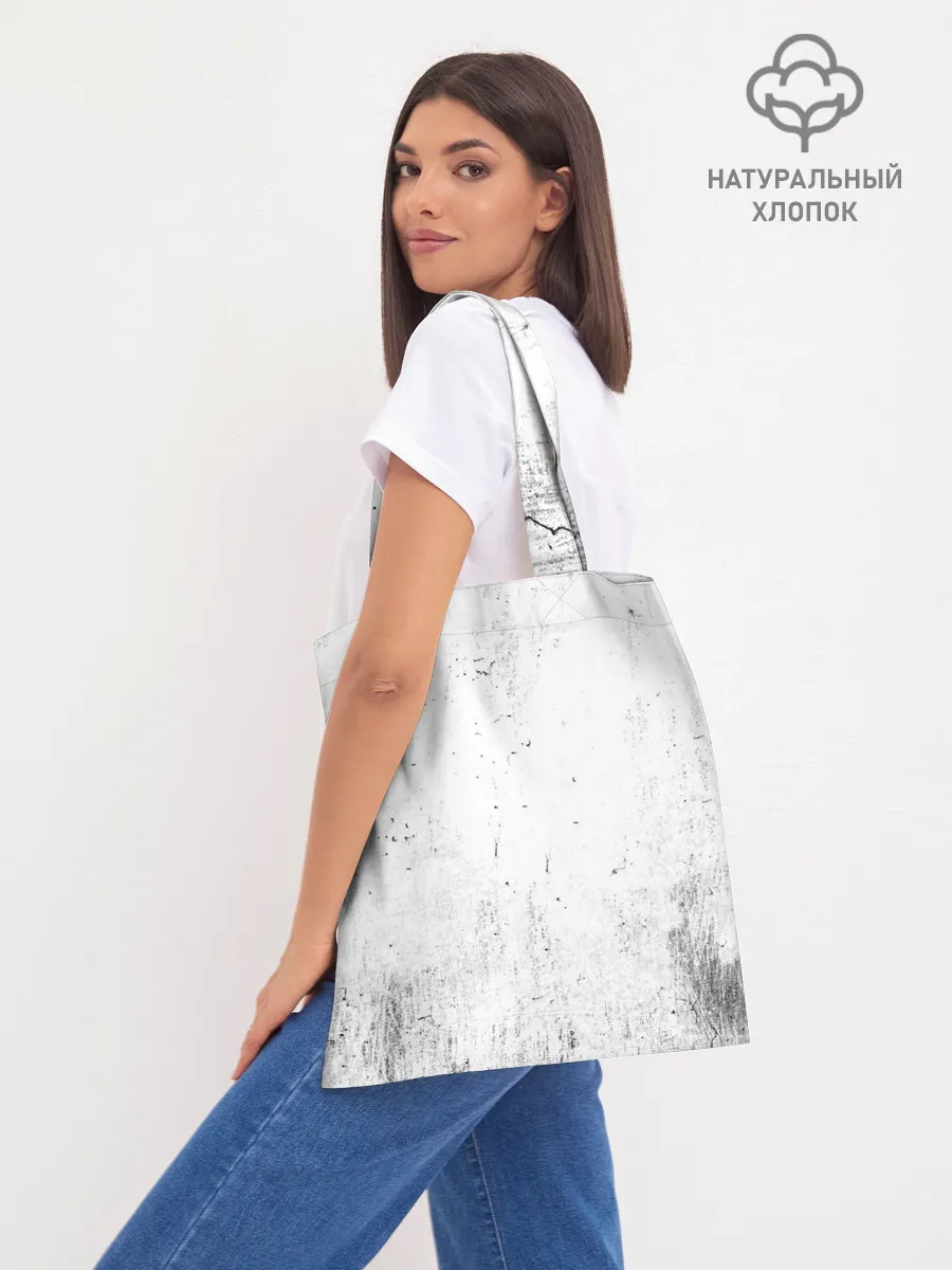 Шоппер база / Noize MC