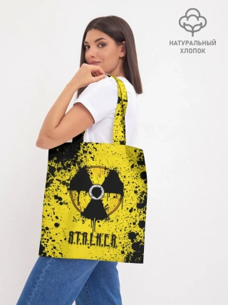 Шоппер база / S.T.A.L.K.E.R.