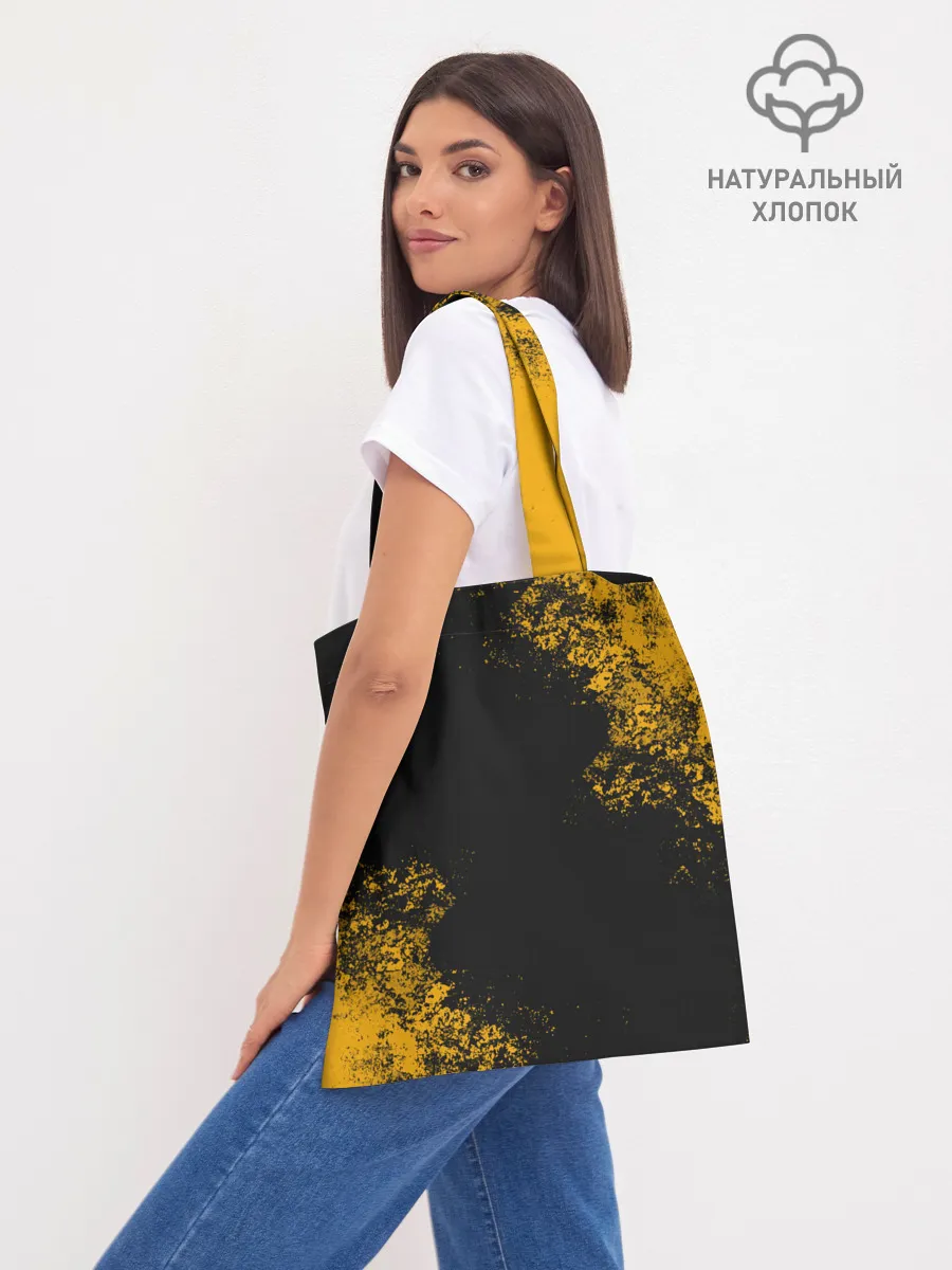 Шоппер база / S.T.A.L.K.E.R.