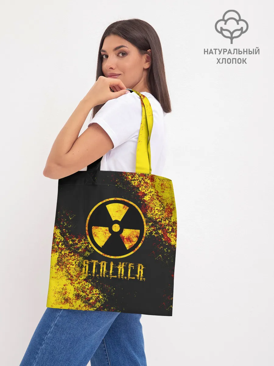 Шоппер база / S.T.A.L.K.E.R.