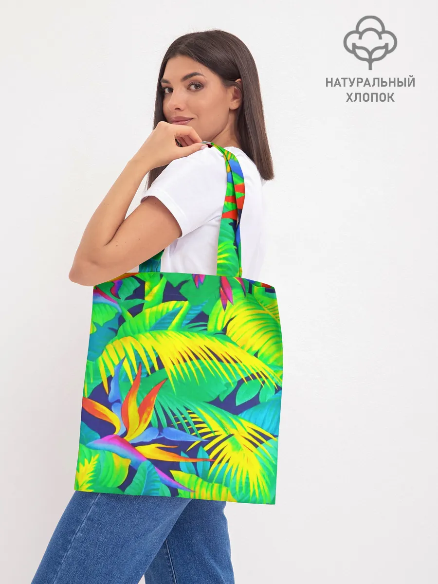 Шоппер база / ТРОПИКИ