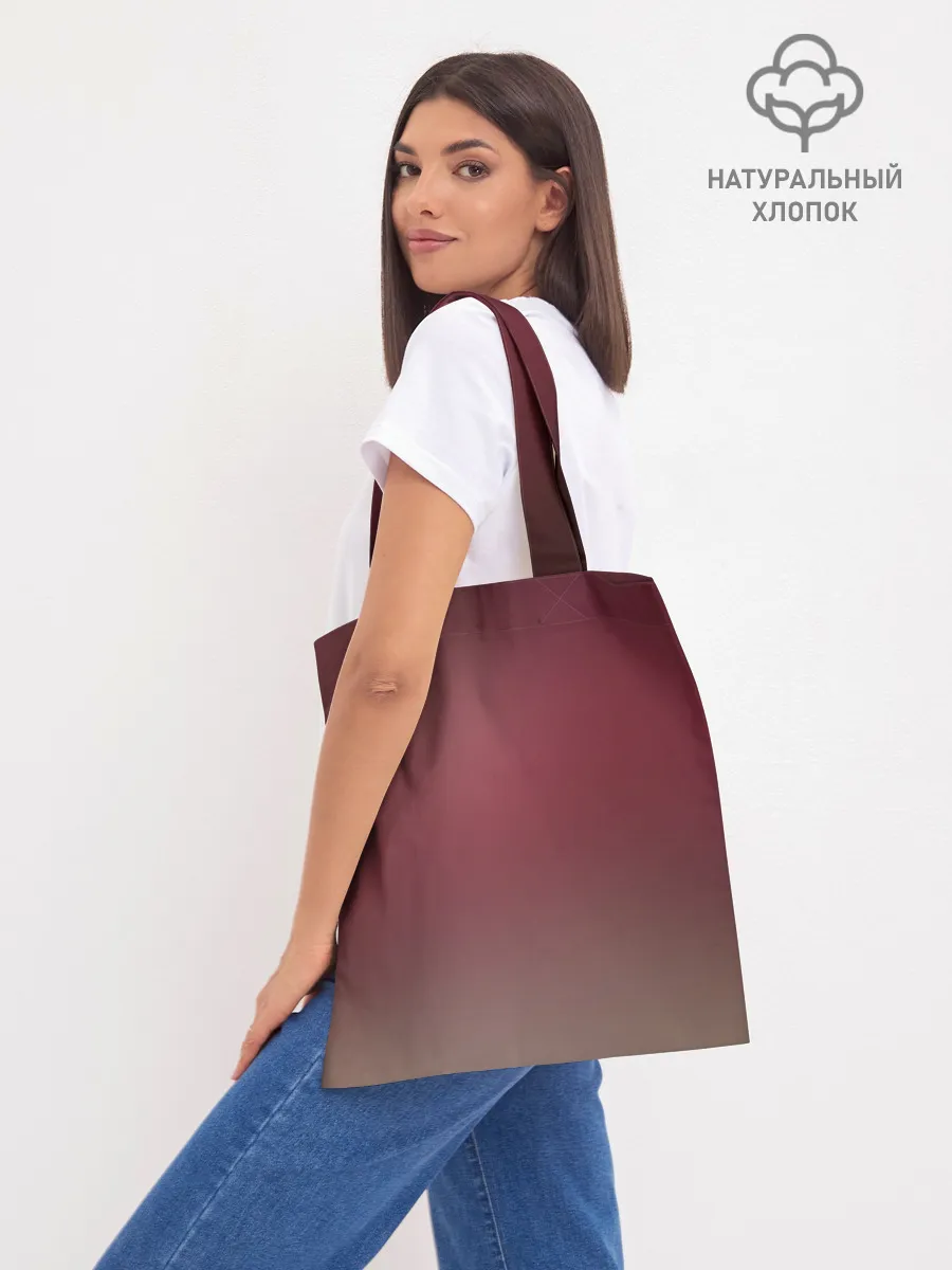 Шоппер база / Battle For Neighborville