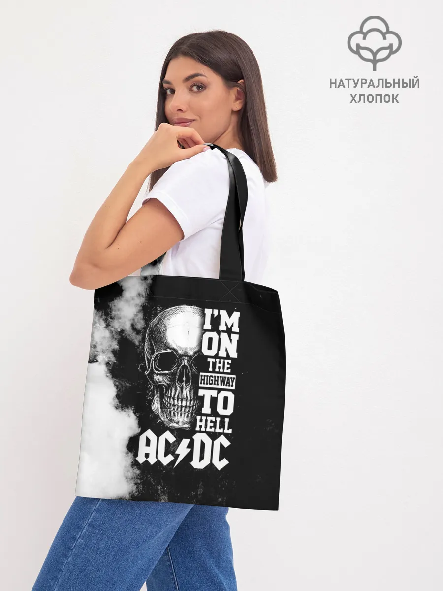 Шоппер база / AC/DC