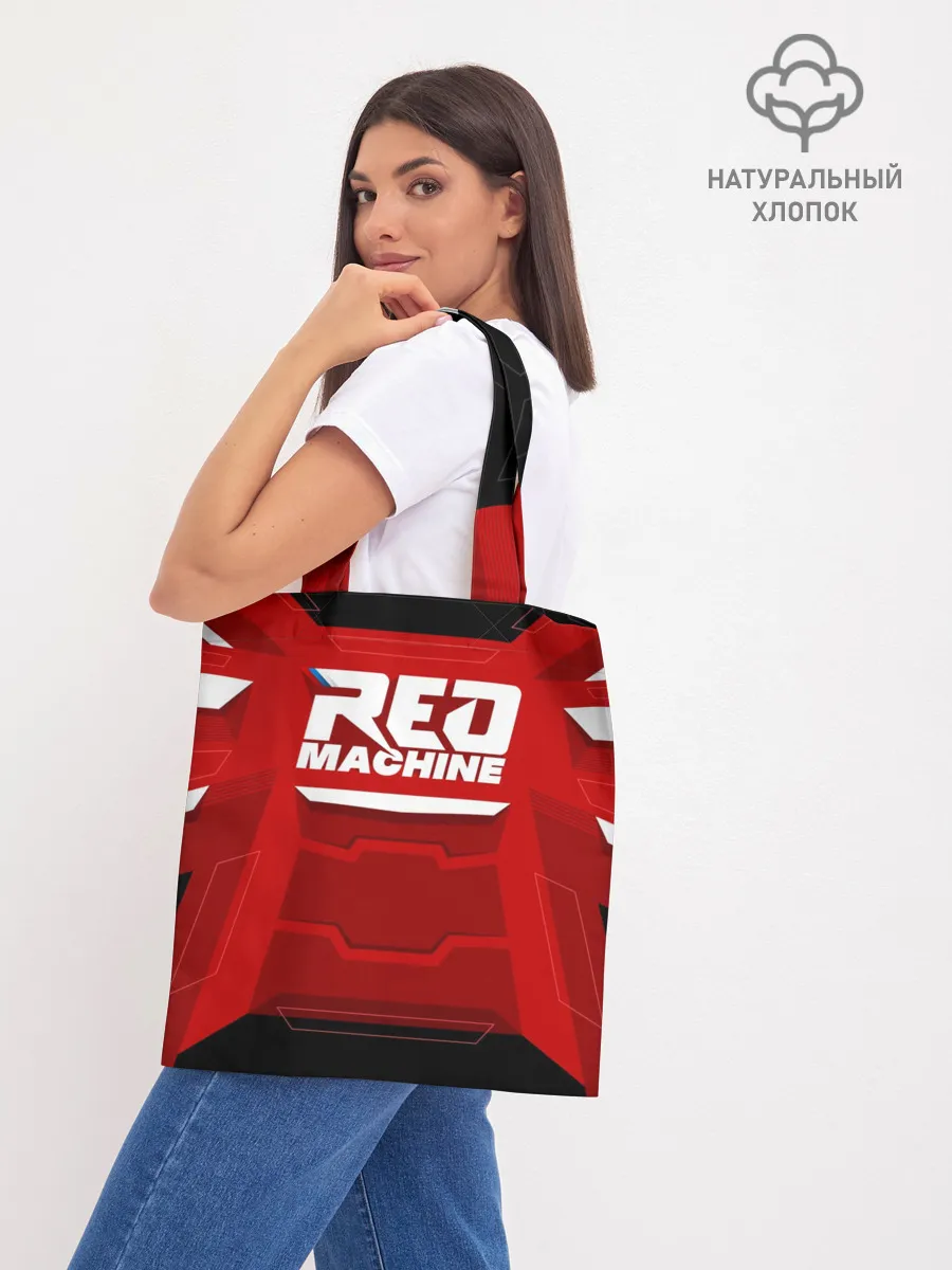 Шоппер база / Red Machine