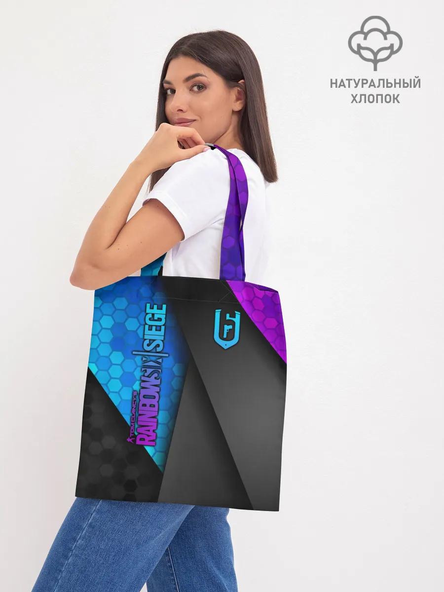 Шоппер база / Rainbow Six Siege