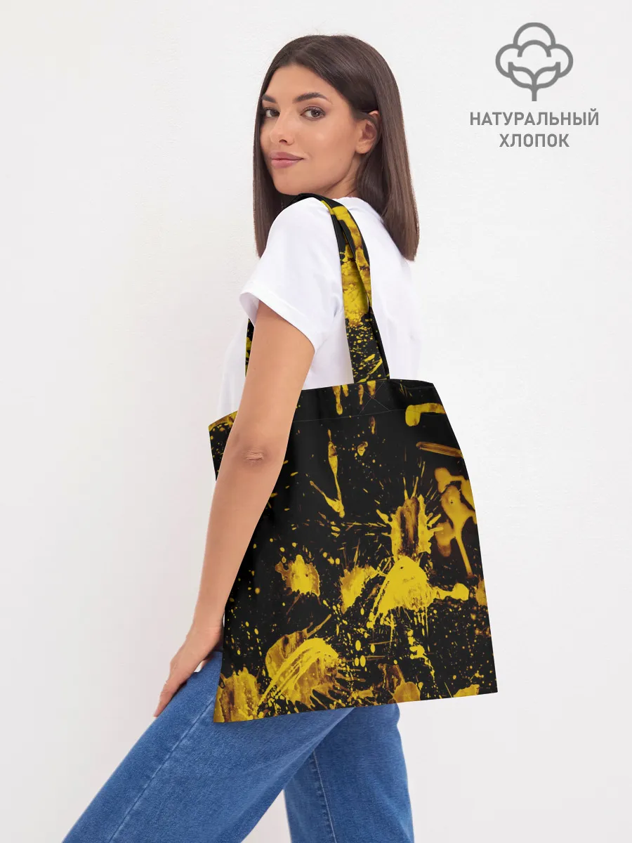 Шоппер база / PUBG