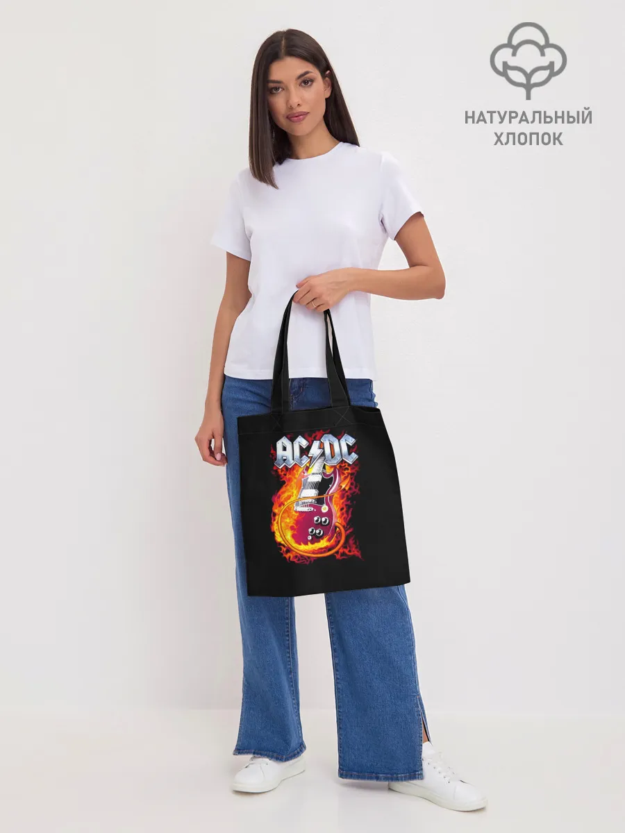 Шоппер база / AC/DC