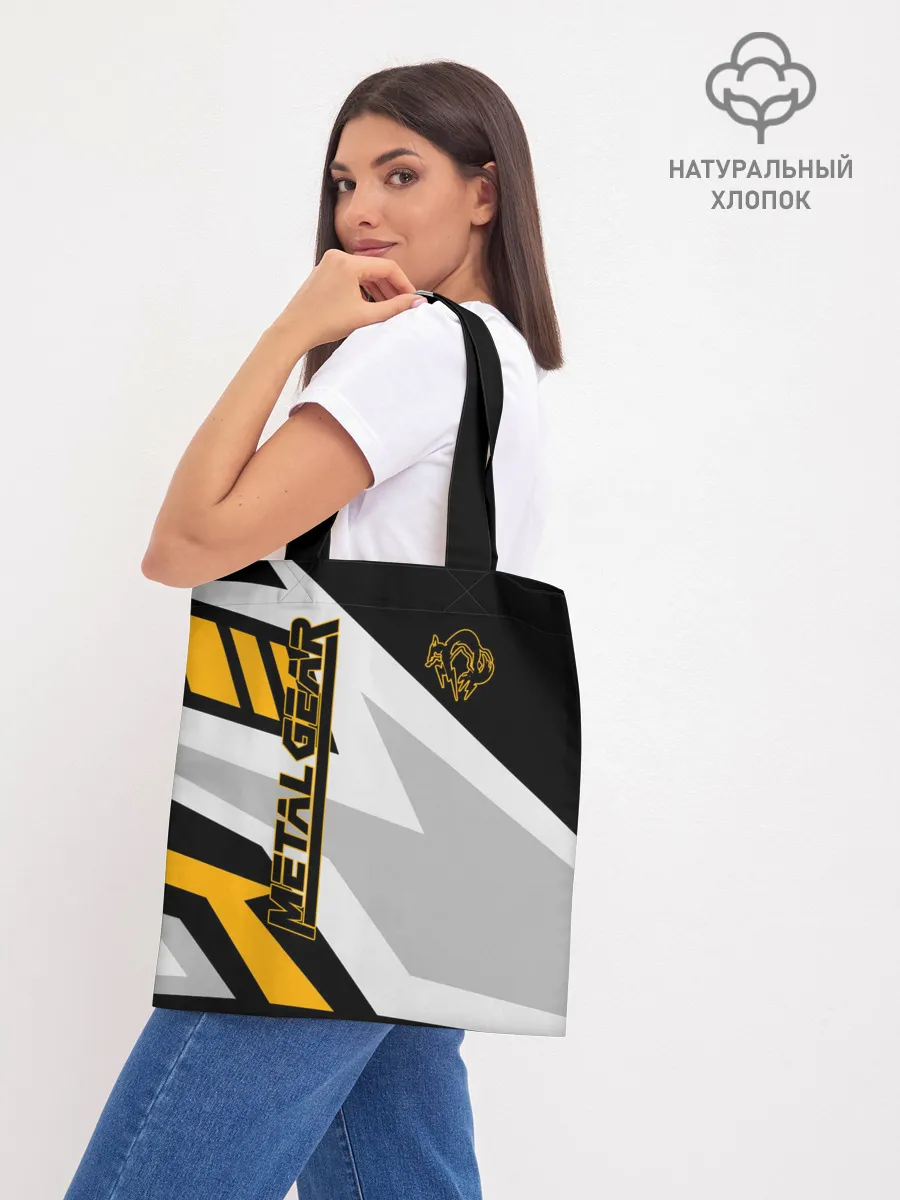 Шоппер база / Metal Gear