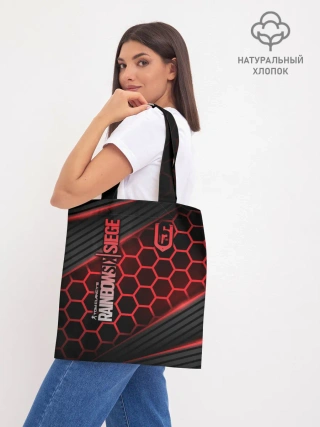 Шоппер база / Rainbow Six Siege