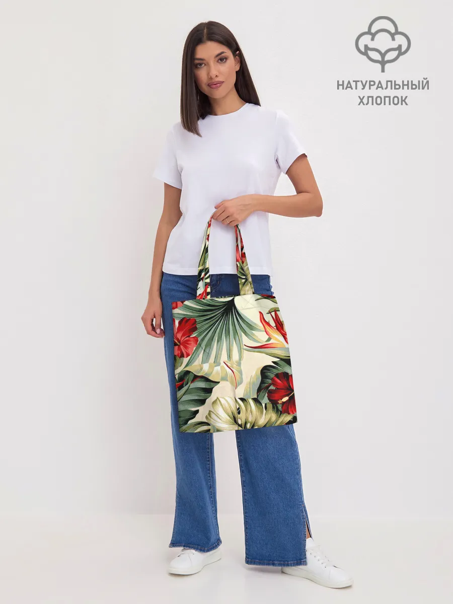 Шоппер база / ТРОПИКИ