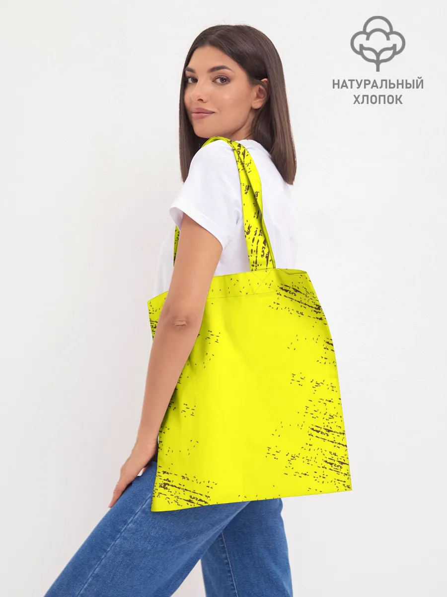 Шоппер база / Plants vs. Zombies