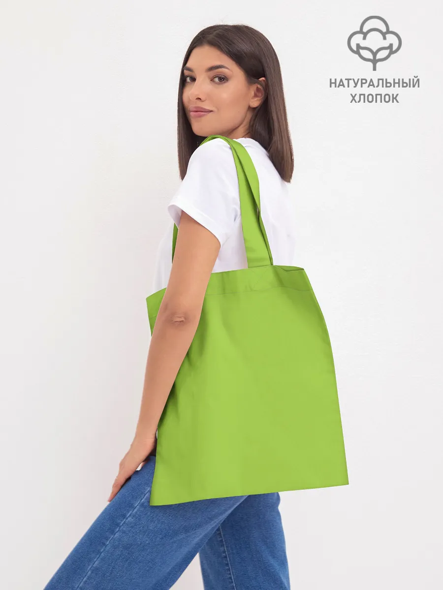 Шоппер база / Plants vs Zombies | Зомби.