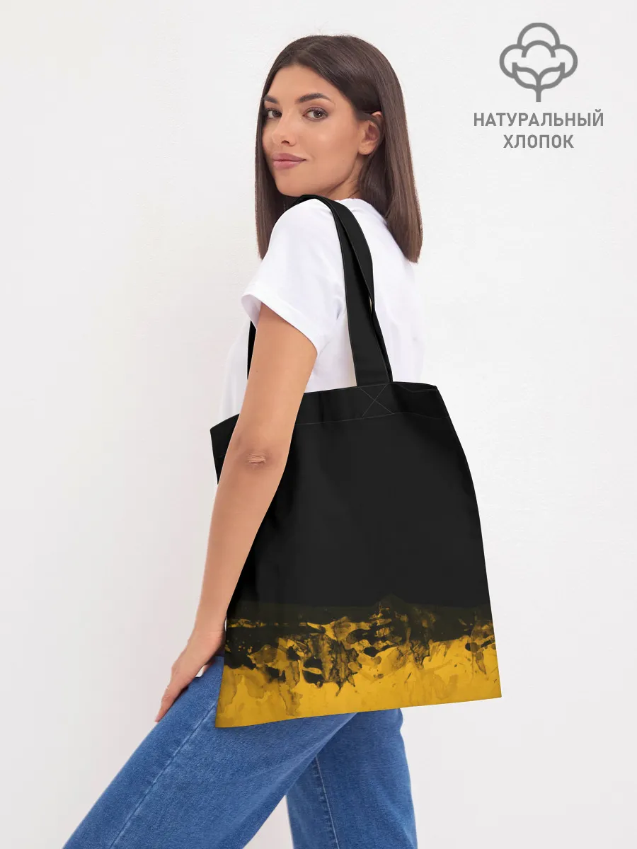 Шоппер база / PUBG.