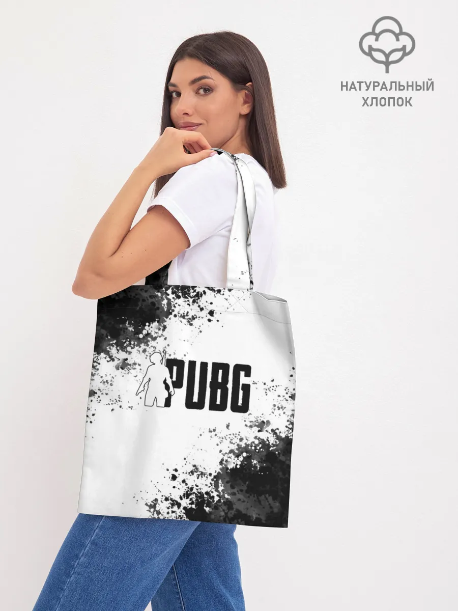 Шоппер база / PUBG.