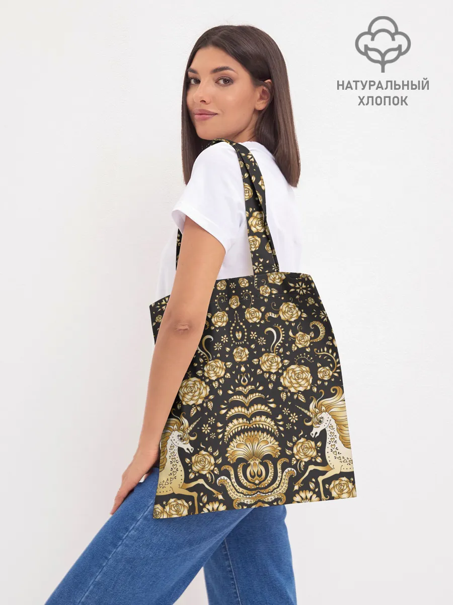 Шоппер база / Gold & Black