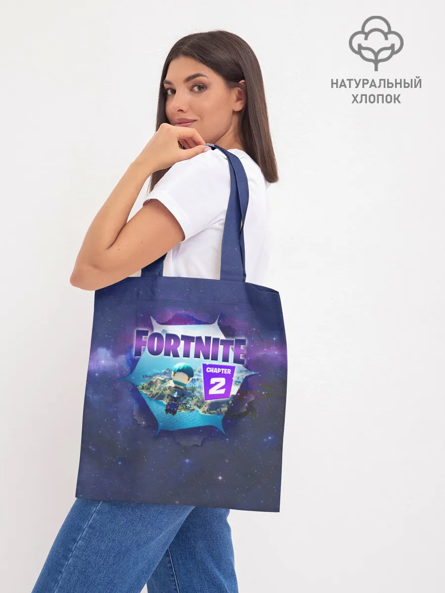 Шоппер база / Fortnite