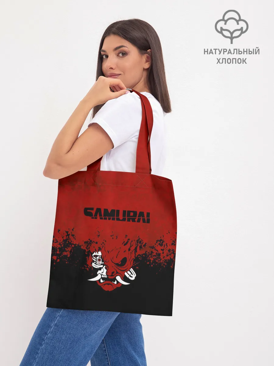 Шоппер база / Cyberpunk 2077 | Samurai.