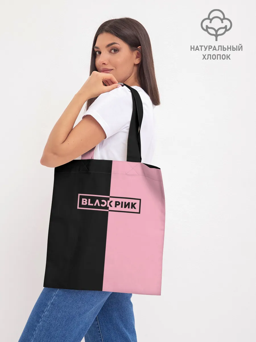 Шоппер база / BLACKPINK