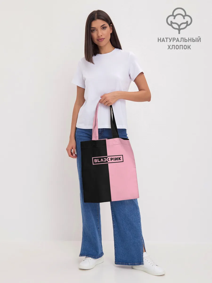 Шоппер база / BLACKPINK