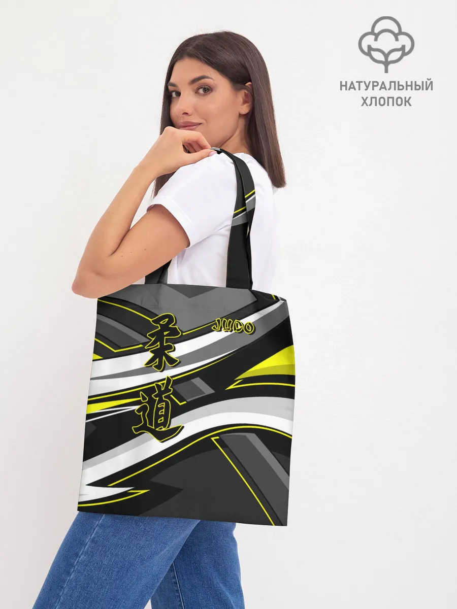 Шоппер база / Judo