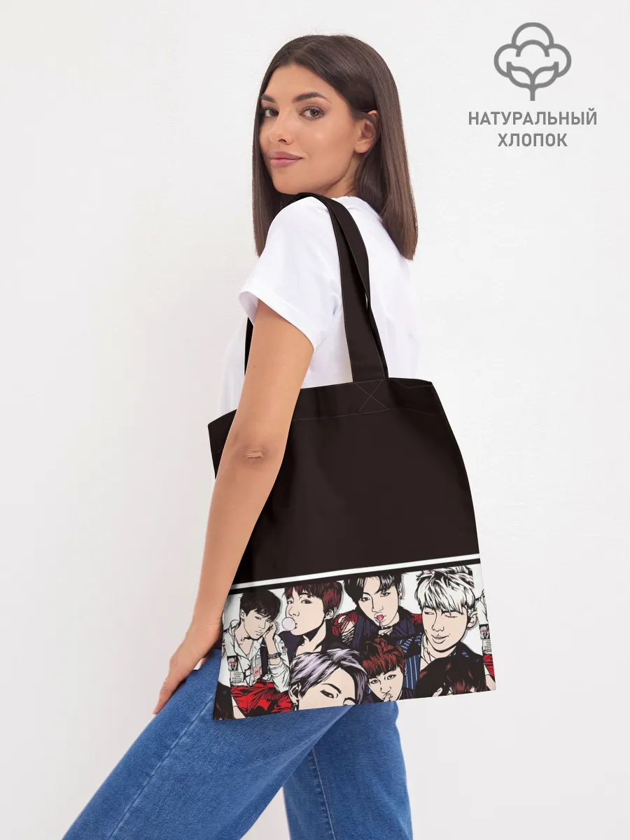 Шоппер база / BTS