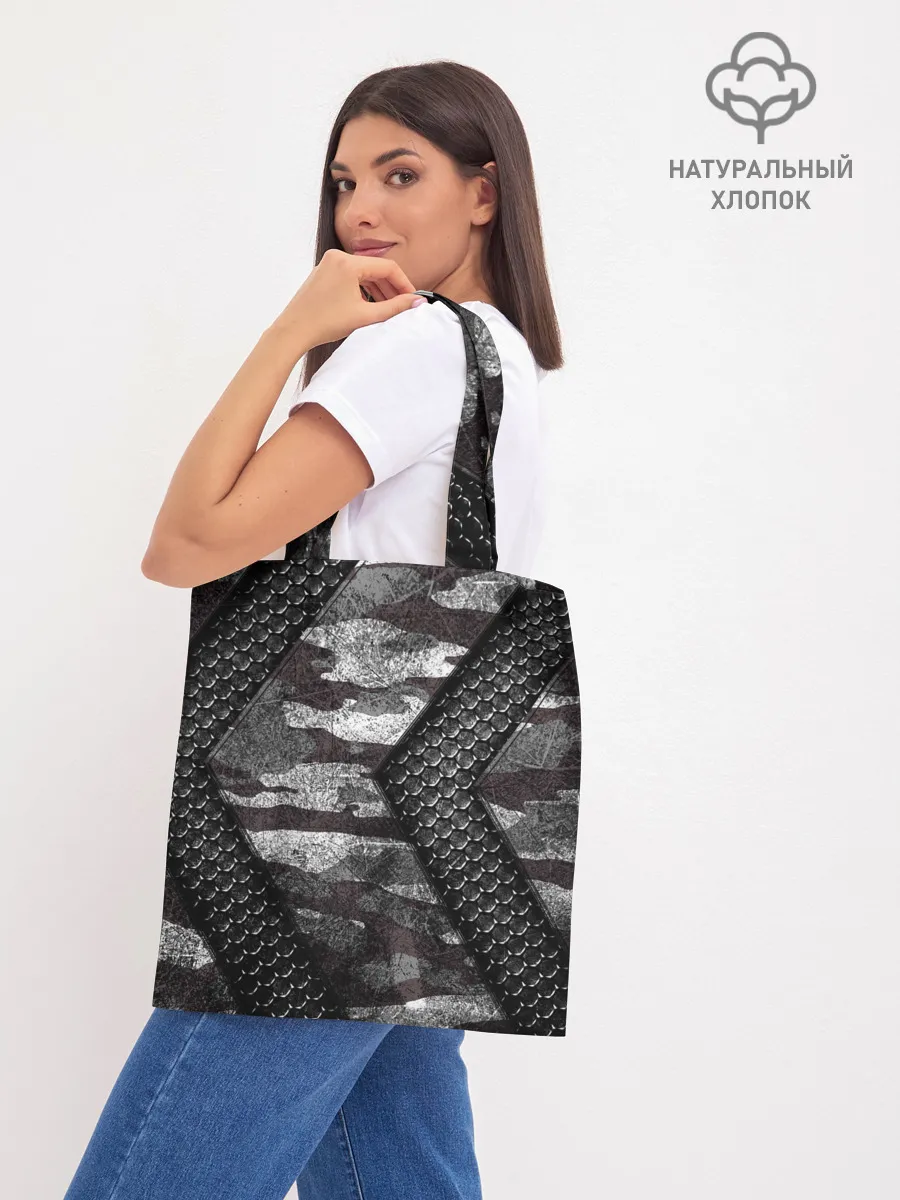 Шоппер база / Камуфляжная 3D броня