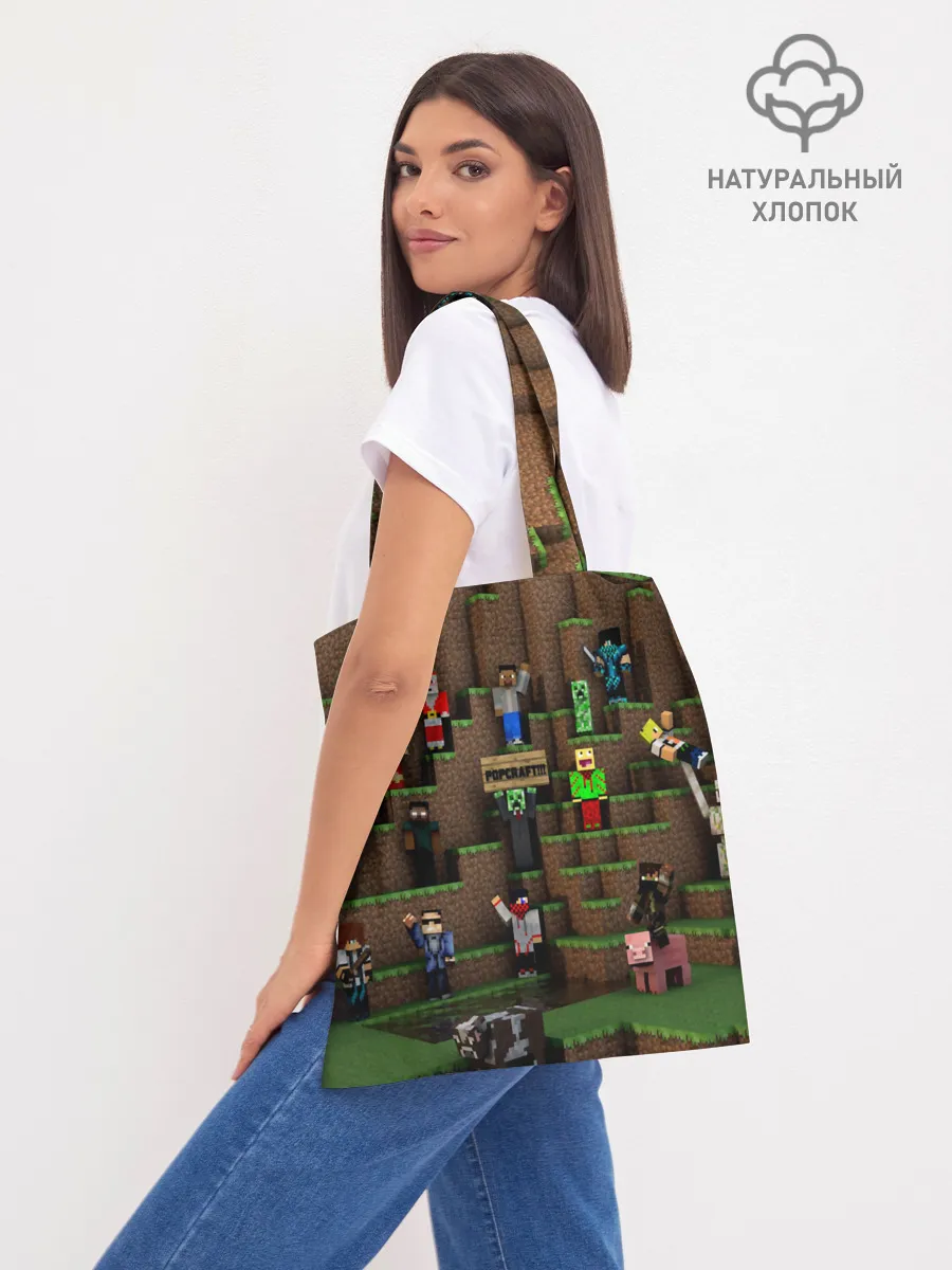 Шоппер база / MINECRAFT