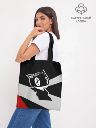 Шоппер база / Morgana