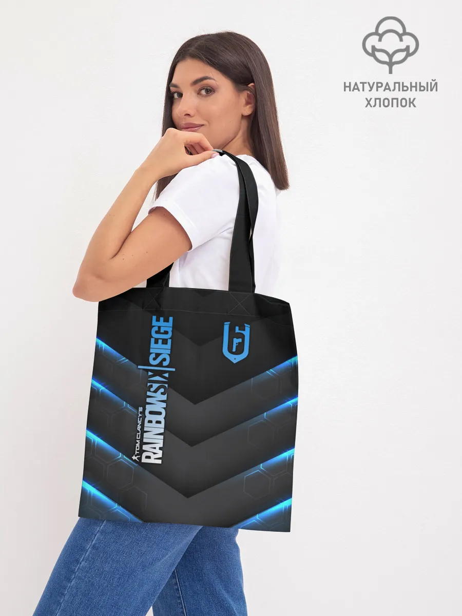 Шоппер база / Rainbow Six Siege