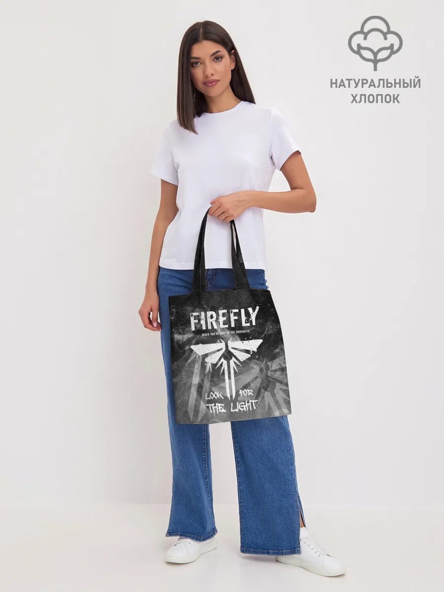 Шоппер база / THE LAST OF US