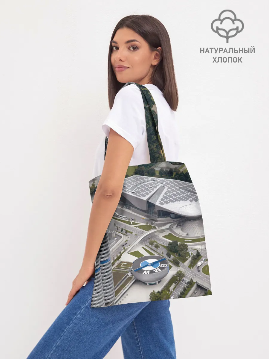 Шоппер база / BMW city