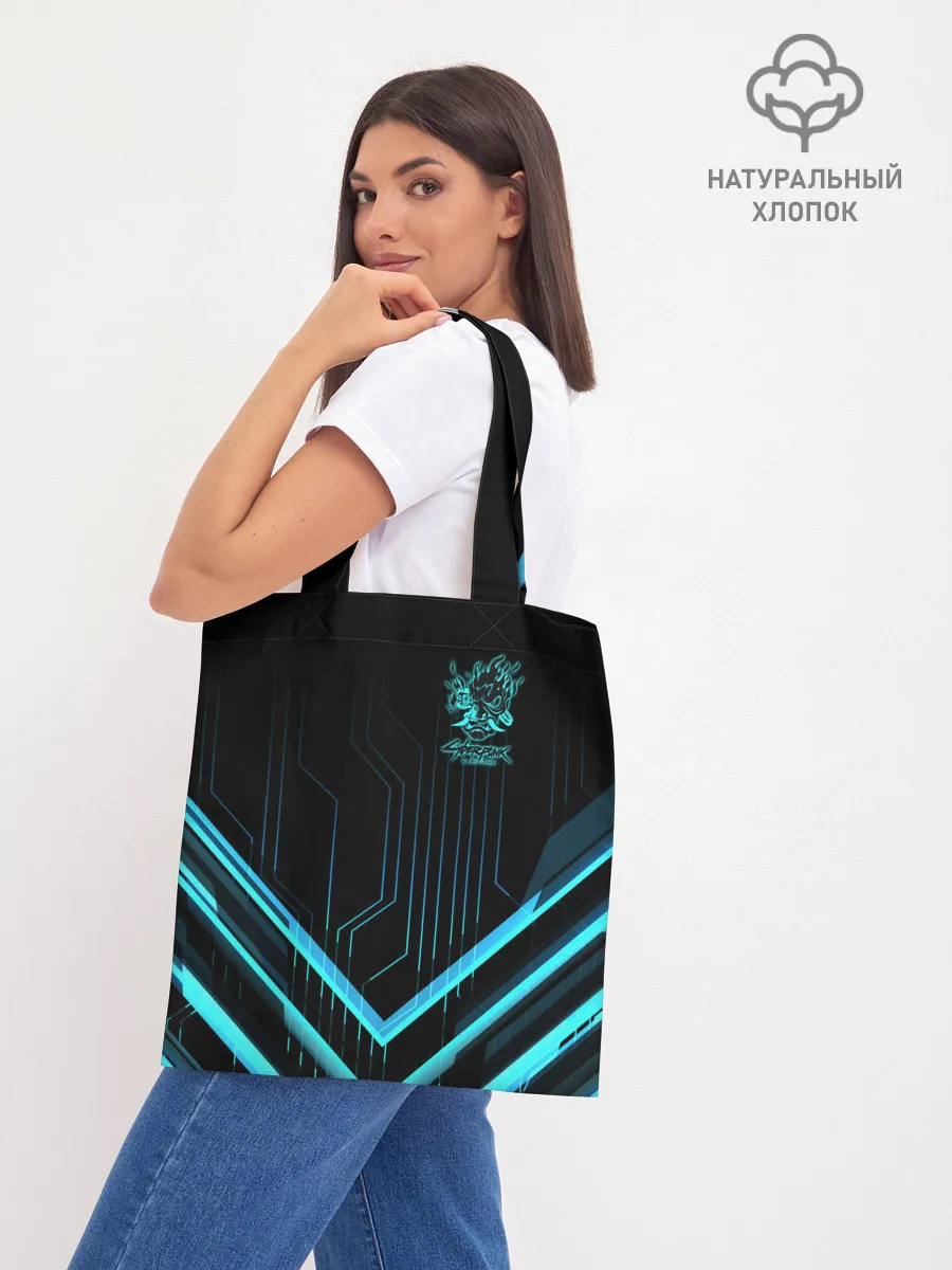 Шоппер база / Cyberpunk 2077