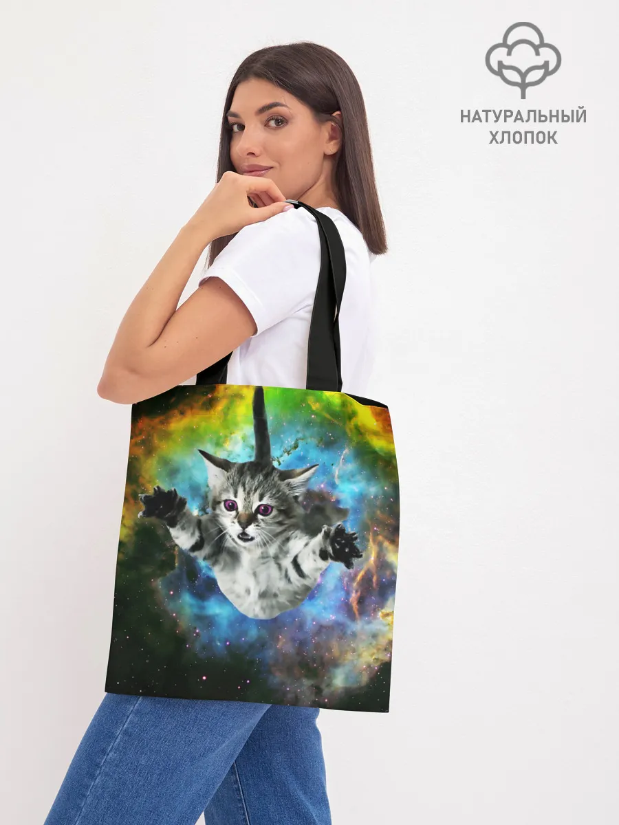 Шоппер база / КОСМИЧЕСКИЙ КОТ