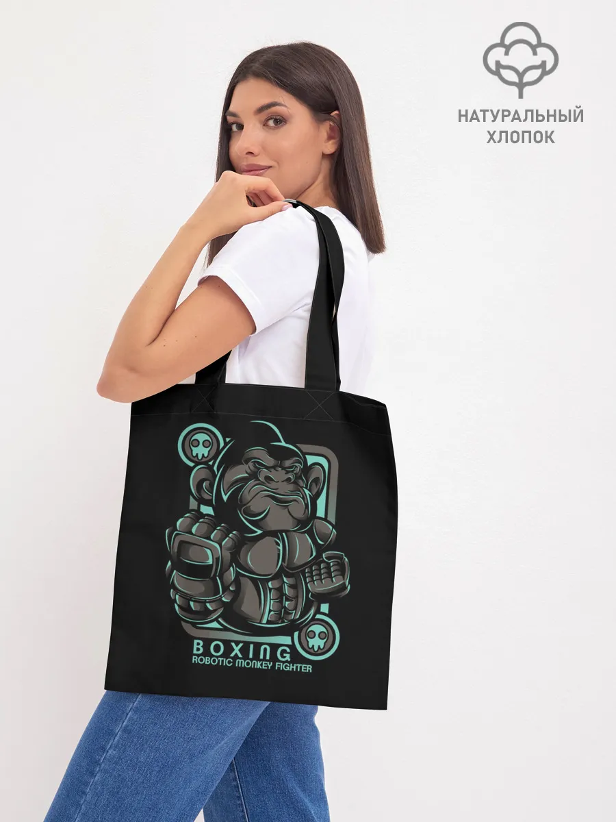 Шоппер база / Gorilla fighter