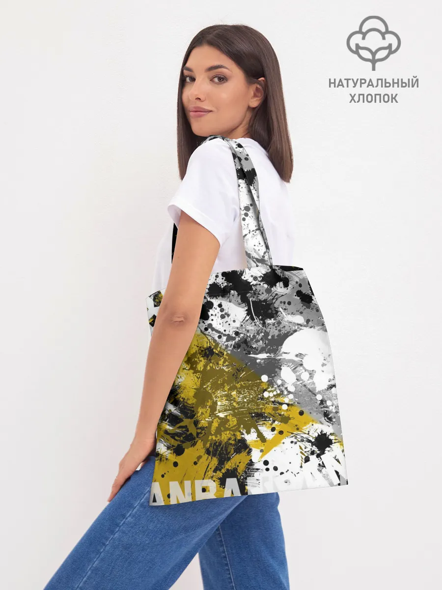 Шоппер база / Голден Стэйт Уорриорз