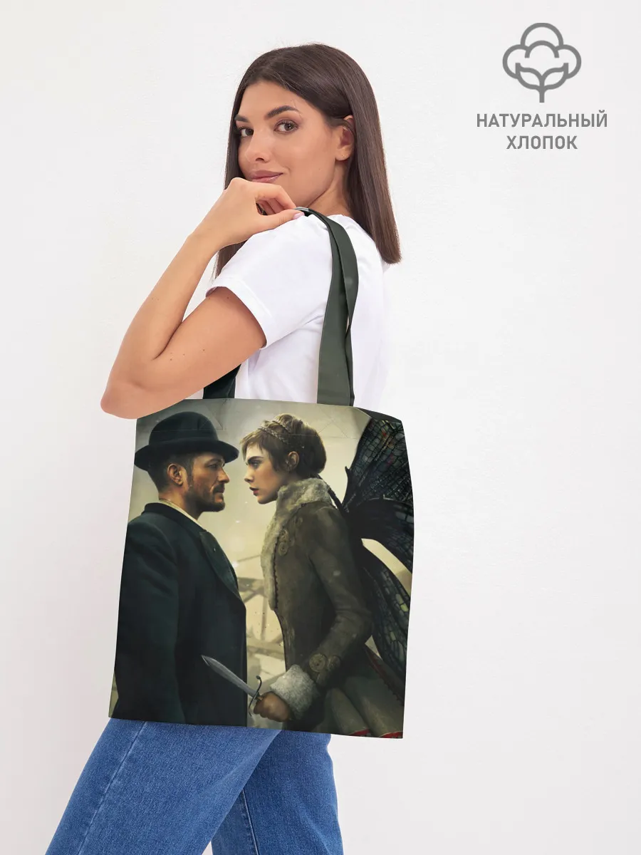 Шоппер база / Carnival Row